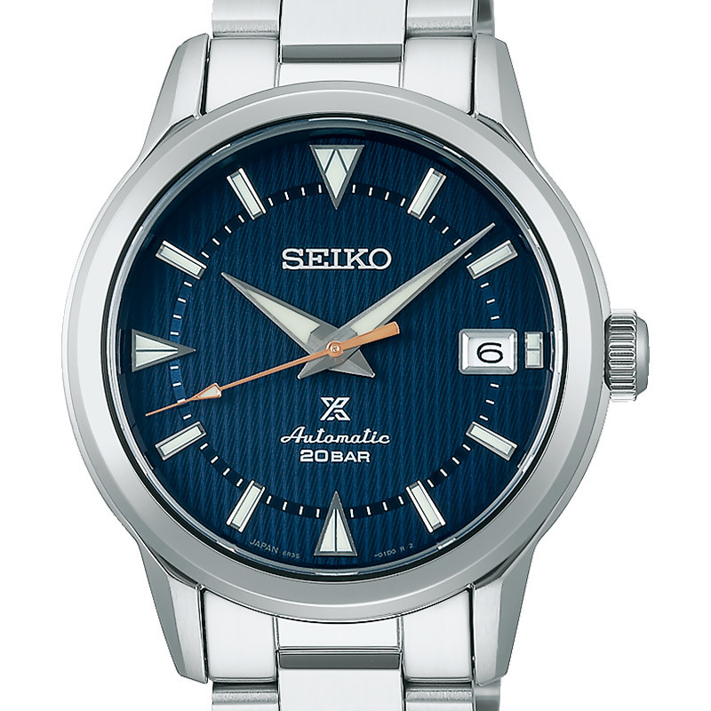 Montre Prospex Alpinist SPB249J1 - Seiko