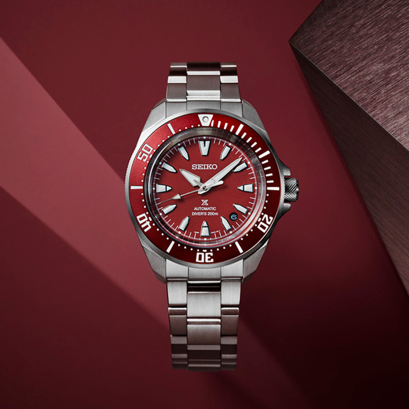 Montre Prospex Samuraï SRPL11K1 - Seiko