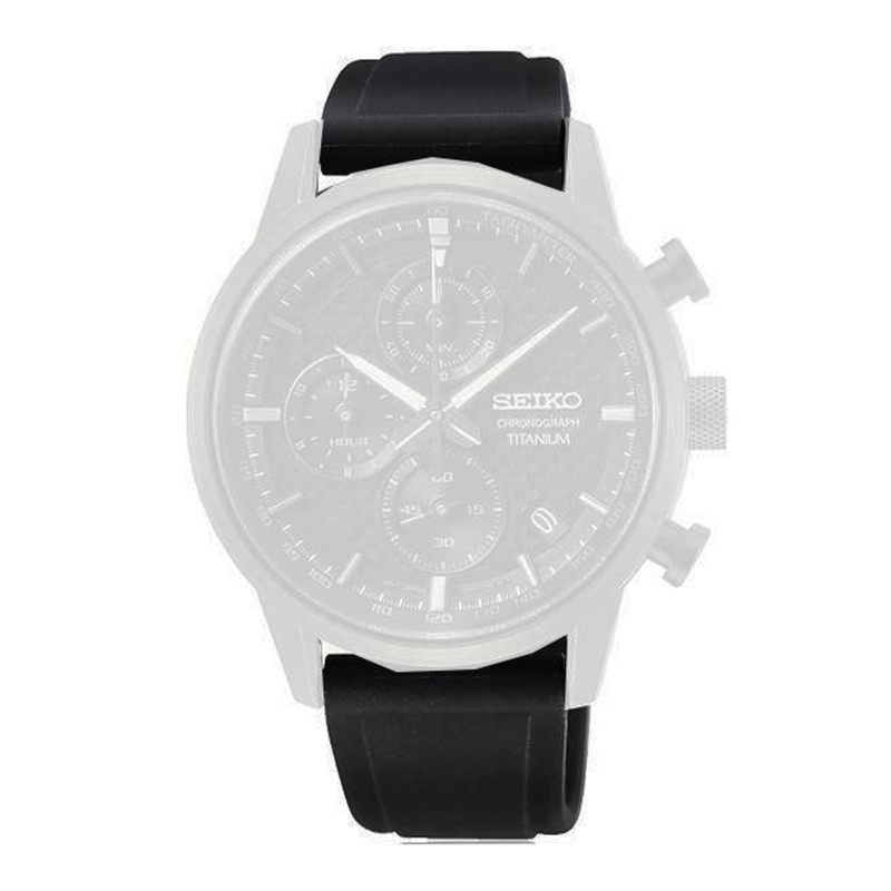 Bracelet de montre Silicone 20mm R03M011N0 - Seiko