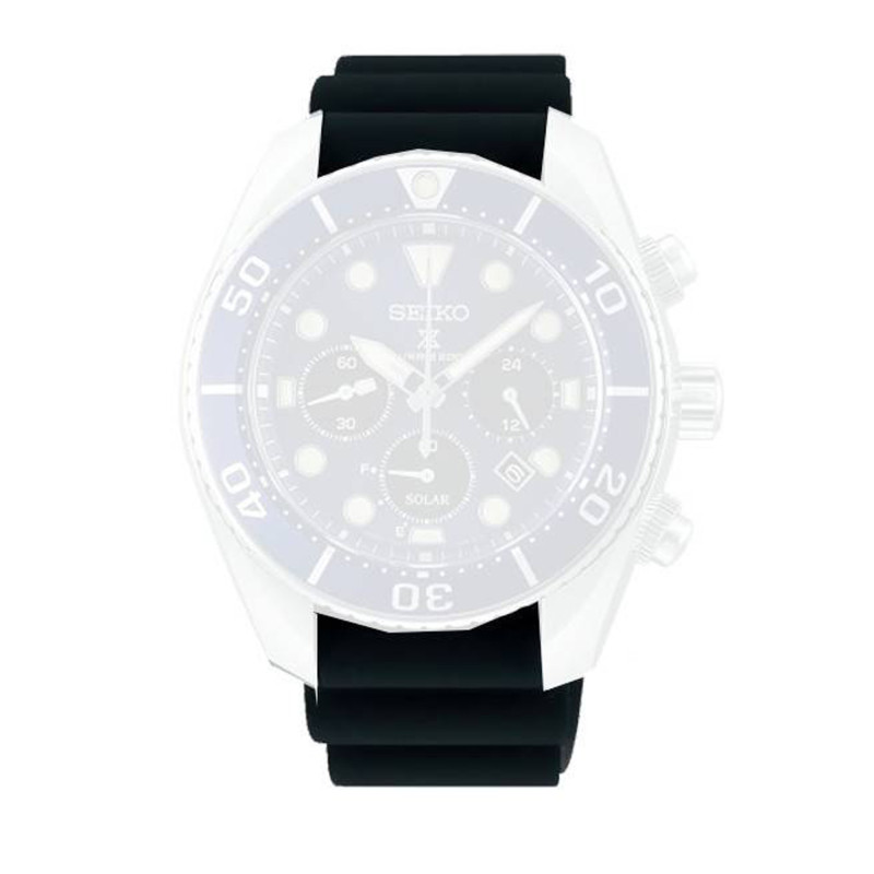 Bracelet de montre Silicone 20mm R047011J0 - Seiko