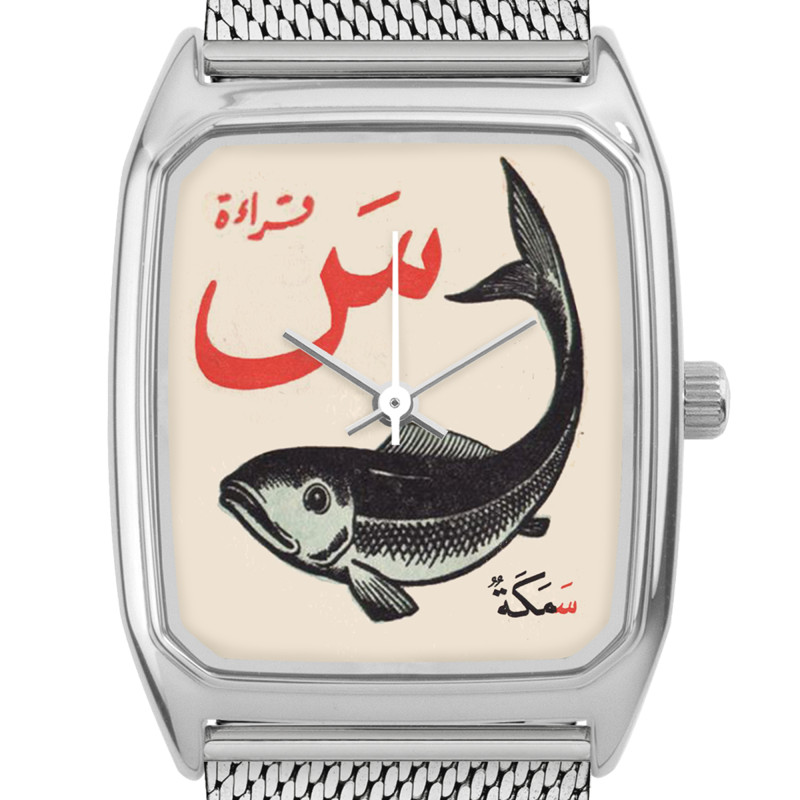 Montre Signature Samak - LAPS