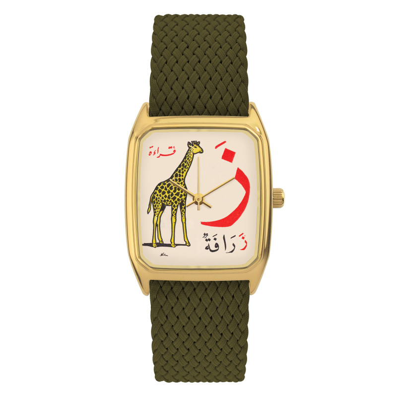 Montre Signature Zaraafah - LAPS